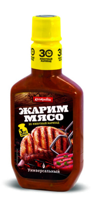 Маринад Универсальный 300г*12шт Костровок